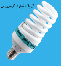 New Style High efficiency energy saver parts ckd Light fixture t5 t4 t6 energy saver bulbs cfl light