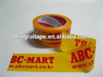 Manufacturer wholesale 50u clear printed bopp tape supplier