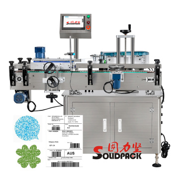 Solidpack Discount Barcode QR Code Label Printer