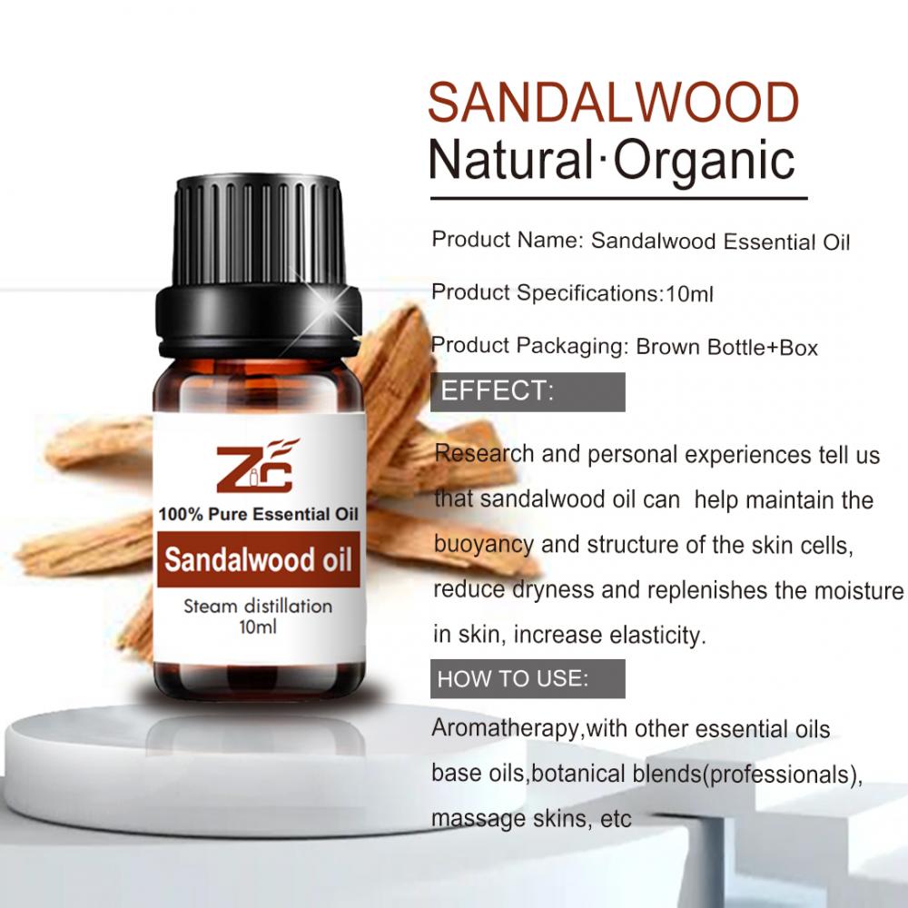 Эфирное масло сандалового дерева 100% натуральное органическое чистое