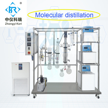 Équipement de laboratoire Verre à vide Court Court Système de distillation Système de distillation 2L 5L 10L 20L pour l&#39;huile essentielle