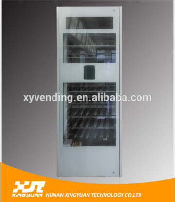 box vending machine,tool vending machine,cosmetics vending machine