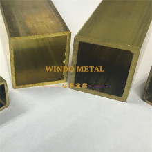 Brass square tubing with SGS test certificate