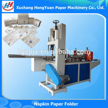 Automatic Paper Napkin Machine , Napkin Folding Machine