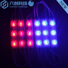 2016 alibaba express waterproof DC12V 3 chip smd5730/5050 LED Modules high power led modules