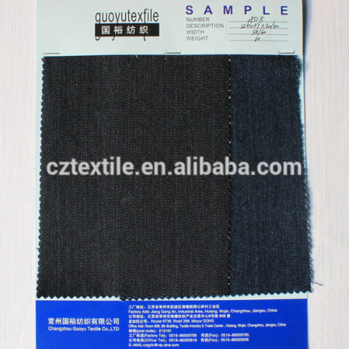 Denim mill 100% cotton denim fabric