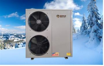 household intelligence heat pump