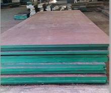 Hardened and Tempered 40Cr Alloy Steel