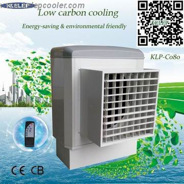 2014 hotsale metal body wall mounted air coolers