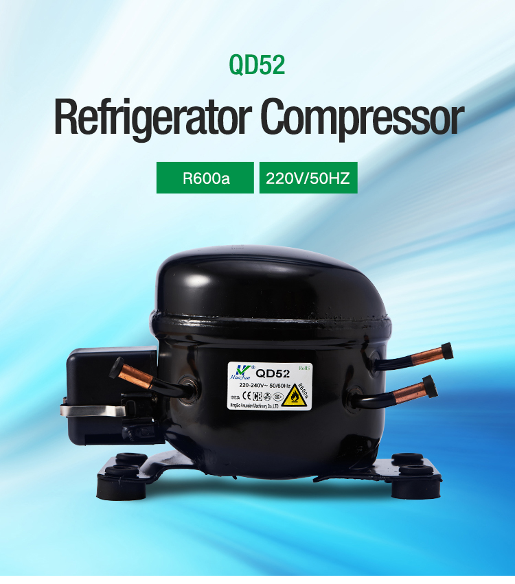 Small Vibration R600a QD52 1/10HP Freezer Refrigerator Compressor