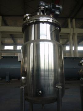 Seed tank fermenter vessel container reactor for sale