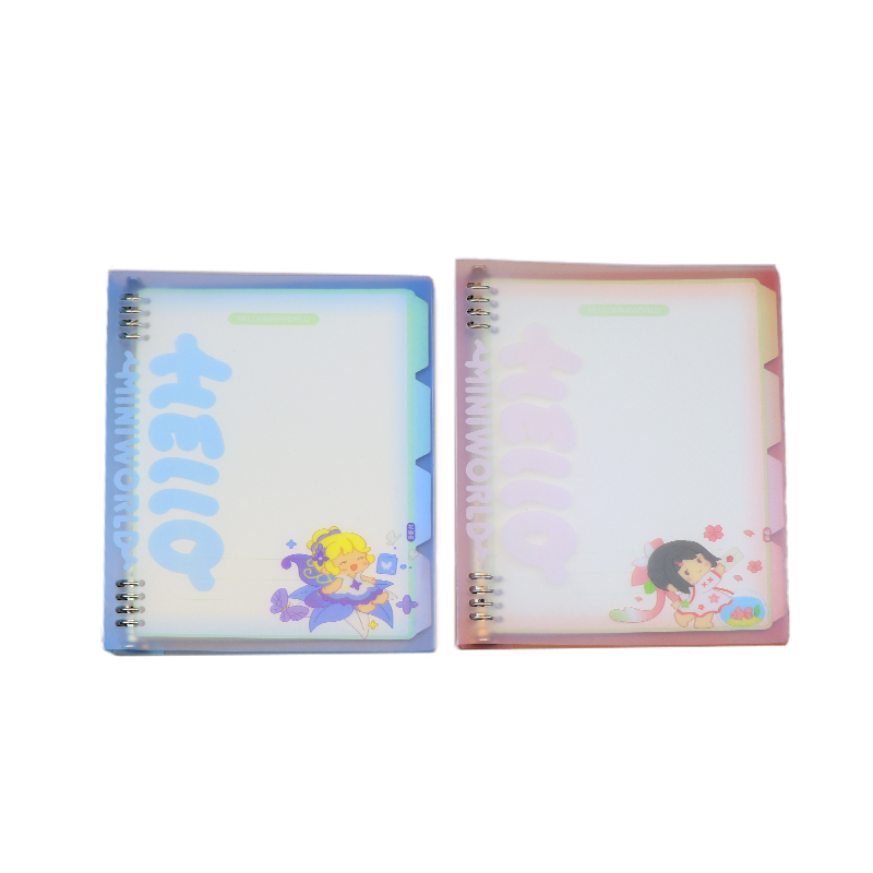 ชื่อเริ่มต้น default name