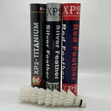 XP2 TITANIUM Shuttlecock: Cheap Price Feather Shuttlecock from XP2 Brand Original Manufacturer