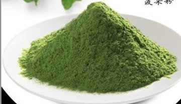 AD Spinach Powder