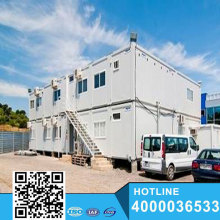 Cheap Slope roof modular prefabricated buildings