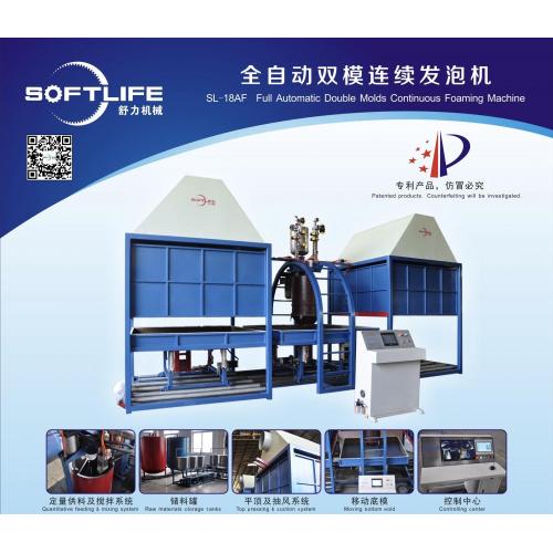 double molds foaming machine Foam continuous production line