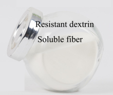 Corn based soluble fiber