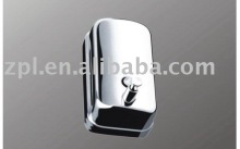 automatic liquid dispenser