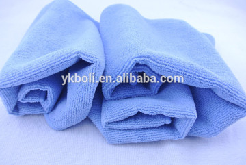 Micro Fiber Towel