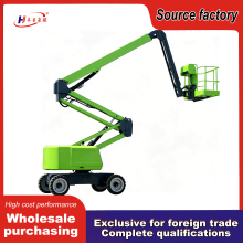 Powerful High Reach Articulating Boom Lift