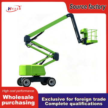 Powerful High Reach Articulating Boom Lift