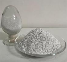 Silica fume for refractory materials for furnace