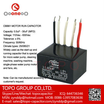 Variable speed fan capacitors with wires