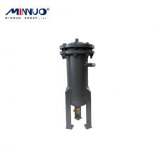 Small size fiberglass media filter