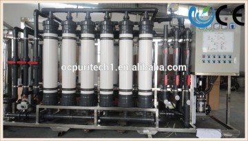 Ultrafiltration plant Water Purification system industrial water purification systems