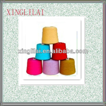 Dope dyed textured & knitting Polyester yarn(DTY&FDY)