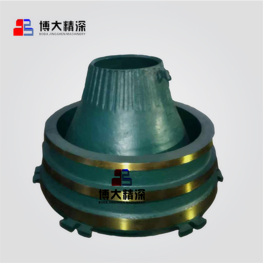 GP550 CAO CANING MINING CRUSE BRISHER Concave Mantle Bowl Lớp lót phụ tùng