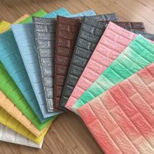 2019 New Style 3D Foam Wall Panels for Designer Sheets in Adelaide