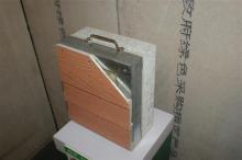 fireproof siding wall decorative wooden panel oak wooden wall panels