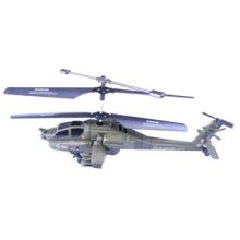 3CH RC Gunship-Apache Gyro Helicopter