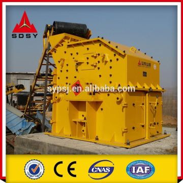 Fine Single Stage Hammer Crusher