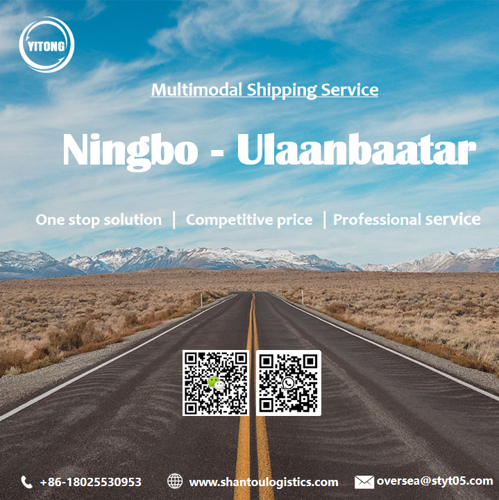 Ningbo to UB