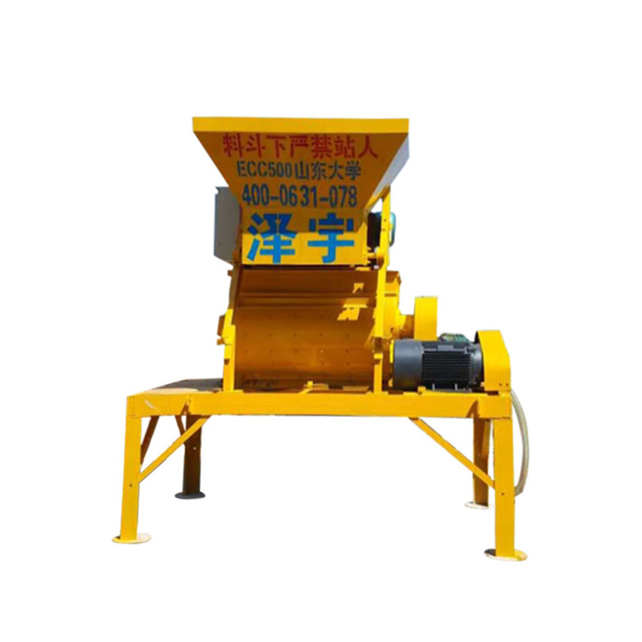 Patent CE 0.5 m3 electric concrete mixer