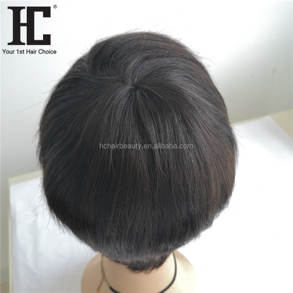 Free Shipping Short Straight Brazilian Human Hair Wig Natural Color #1b /99j Machine Made Human Hair Wigs For Women