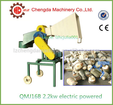 Factory supply directly electric powered homemade wood chipper, wood pellet chipper,wood chipper price