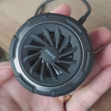 Coolable Semiconductor Magnetic Wireless Charger for iPhone