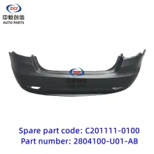 Rear bumper for changan EADO