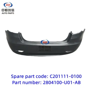Rear bumper for changan EADO