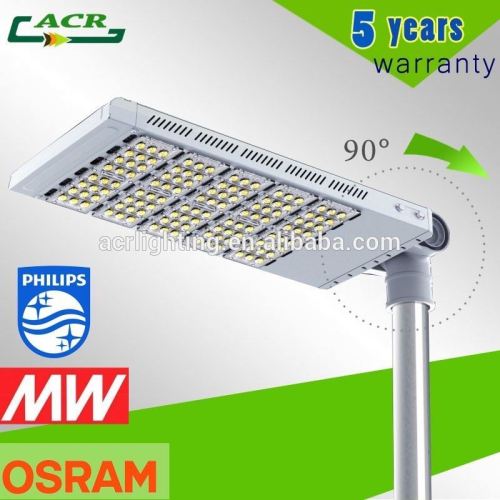 solar wind led street light 112w 250w hps replacement