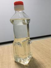 Free Phthalate Epoxidized Soybean Oil ESBO ESO PVC