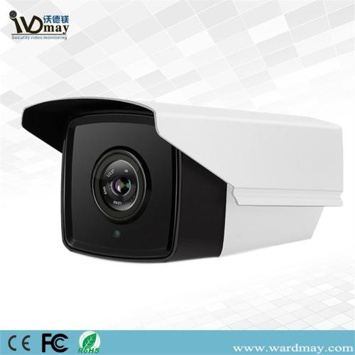 H.265 4X 5.0MP IR Bullet CCTV IP Camera