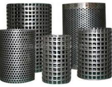 Perforated Metal Disc Filters