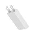 1 Hafenwandadapter 5W USB -Telefonladegerät