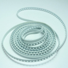 BHPP6060 QP242(MODULE)8(MTU) Conveyor Belt 1685mm