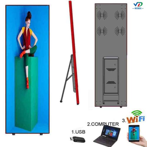 PH2.5 mirror poster led display