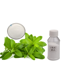 organic stevia sweetener white hydroscopic powder